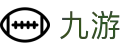 九游（中国）官方门户 - 精彩游戏尽在九游